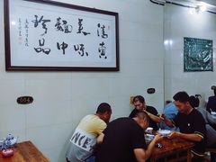 -马振面(小皮院店)