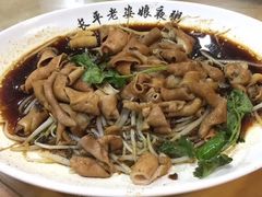 -长平老姿娘夜粥(平东一街店)