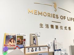 -海马体照相馆(天津世纪都会店)