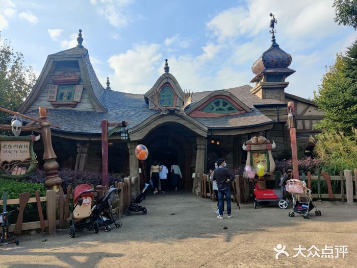 Tangled Tree Tavern 老藤树食栈图片