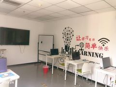 -魔扣少儿编程(格调中心店)