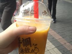 -许留山(梳士巴利道店)