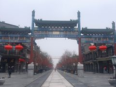 -张一元(总店)