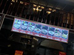 -陈记汤饭(水巷口店)