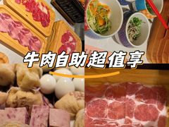 -空之介寿喜烧·和牛放题(恒隆广场店)