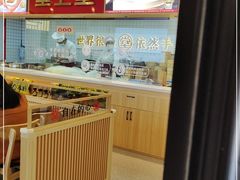 -堂上堂(益民街店)
