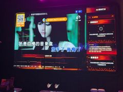 -星聚会KTV X Party(万象城店)