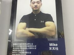 -VPsmart私教健身工作室(新华路旗舰店)