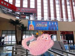 -哈尔滨西站(地铁站)