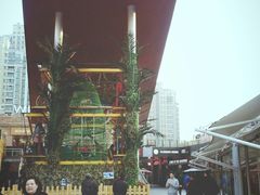 android_upload_pic-证大大拇指广场(芳甸路店)