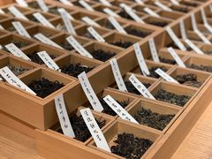 -tea'stone (万象天地店)