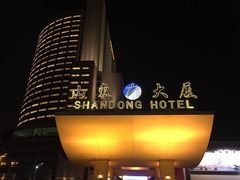 -山东大厦
