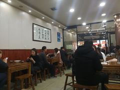 大堂-回坊马二饺子馆