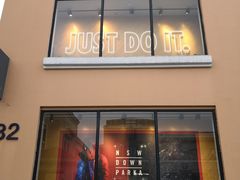 -NIKE上海青浦优选体验店