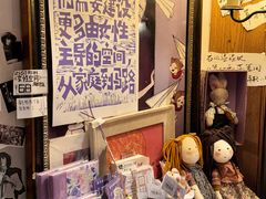 -橡皮书店(翠湖北路店)
