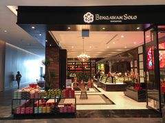 -Bengawan Solo(Changi Airport Terminal 2)