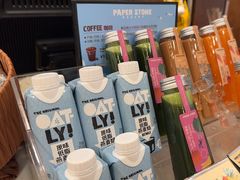 -PAPER STONE BAKERY(万菱汇店)