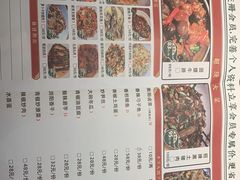 -农耕记·湖南土菜(halo广场店)