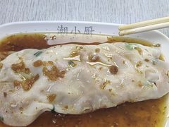 -明记潮汕肠粉(长兴店)