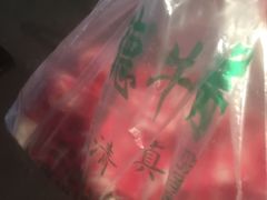 -王德炭烤牛羊肉(西关大街店)