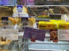 -DEMO黛慕蛋糕(中泰店)