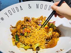 -友达面馆(广州总店)