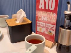 -必点海鲜·海肠捞饭大王(滨江道店)