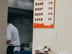 -超爷叔面馆(西园店)