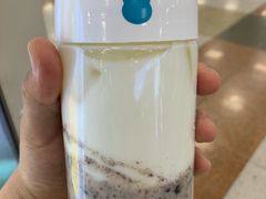 芋头泥石流-兰熊鲜奶(西直门凯德mall店)