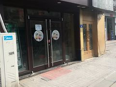 门面-华莱士·炸鸡汉堡(西中市店)