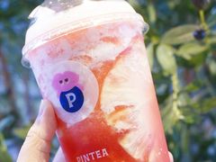 -PINTEA LAB(北京路店)