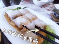 -虾饺妹·粤式手工点心(水荫路店)
