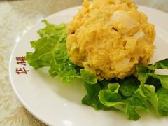 土豆泥沙拉-华梅西餐厅(哈尔滨中央大街店)