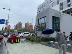 -上海市第四人民医院