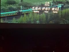 -宁波影都(鄞州印象城店)