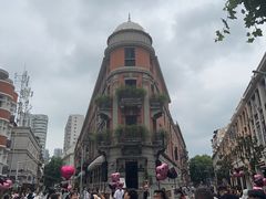 -巴公房子