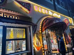 -民忠甜心店(解放南路店)