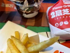 -汉堡王(北京通州领展店)