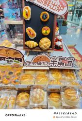 -DOINGDO遇见兜兜