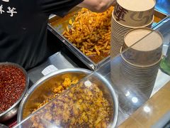 -周小亮丁家坡洋芋(全国总店)