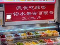 -雙冲柳州螺蛳粉&酸嘢&桂林米粉(簋街店)