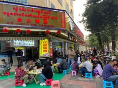 -金山锅贴店(金泉路店)