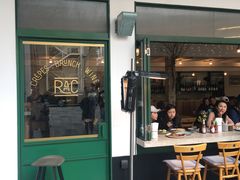 门面-RAC BAR(安福路店)