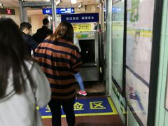 -雍和宫(地铁站)