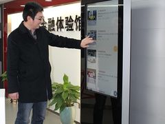-亿象城(江南大道店)
