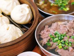 -老牌依强牛肉店(达道总店)