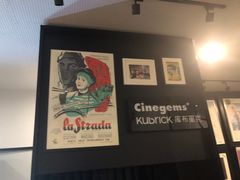 -和美电影艺术中心(万国城店)