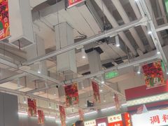 -成都你六姐·牛肉冒菜(信泰中心商场店)