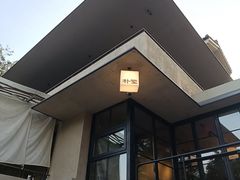 -朴墅(西湖青芝坞店·杭帮菜·家宴.14年的店)