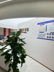 -至简医疗美容·医生集团